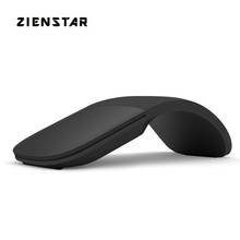 Беспроводная складная дуговая мышь Zienstar, складная сенсорная Bluetooth-мышь для компьютера, ноутбука и планшета 2024 - купить недорого