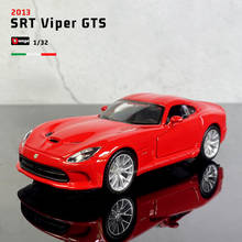 Коллекция автомобиля Bburago 1: 9 2013 SRT Viper GTS из сплава, модель автомобиля WRC для ралли, подарки, игрушка, специальная картонная упаковка, игрушки д... 2024 - купить недорого