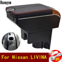 For Nissan LIVINA armrest box Double doors open 7USB Centre Console Storage Box Arm Rest Car accessories 2024 - buy cheap