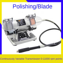 Mini Variable Speed Bench Grinder Jade carving machine table polishing machine 2024 - buy cheap