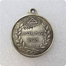 Medalhas: 1826,1827,1828 cópia moedas comemorativas-moedas colecionáveis 2024 - compre barato