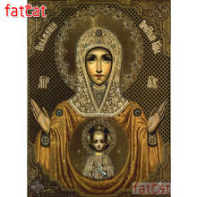 FATCAT 5d diy diamond painting religious saint icons full square round drill diamond embroidery sale home decoration AE2318 2024 - buy cheap