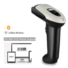 Bluetooth ccd scanner de código de barras bluetooth 2.4ghz sem fio usb conexão com fio handheld 1d 2d leitor de código de barras ccd imagem digitalização 2024 - compre barato