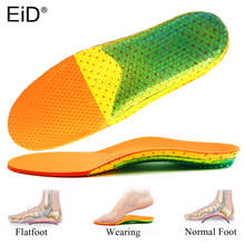 EID Sports orthopedic insoles Arch support pads insoles Inserts Heel Spur Orthotic Plantar Fasciitis Protector for Men Women 2024 - buy cheap