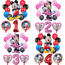 Balões de festa do mickey mouse e da minnie com estampa mickey mouse, 14 unidades, decoração de festa de aniversário, chá de bebê, balão número de 32 polegadas, globos de bolinhas 2024 - compre barato