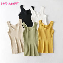 LUNDUNSHIJIA 2020 Summer Tank Tops Women Sleeveless Round Neck Slim Thread Vest Ladies Fashion Sexy Short Singlets Camisole 2024 - купить недорого