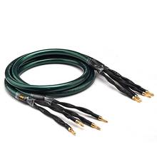 Fever speaker cable HiFi single crystal copper main speaker cable center line audio cable OD:18MM 2024 - buy cheap