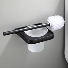 Black Stainless Aluminum Alloy Wall Mounted Toilet Brush Holder with Glass Cup WC Accessories Set Home Improvement Storage Rack 2024 - buy cheap