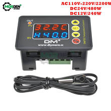 Controlador de temperatura para microordenador, termostato Digital con pantalla LCD, termorregulador para calentador y congelador, AC 110V, 220V, DC 12V, 24V 2024 - compra barato