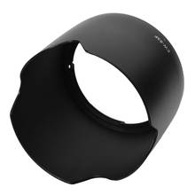 Dedicated (Bayonet) Lens Hood, for Canon 24-70 f/2.8L USM Lens (replaces for Canon EW-83f) 2024 - buy cheap