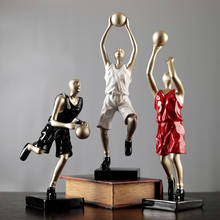 Figuras de basquete modernas, criativas, simples, com esculturas, arte, sala de estar, decorações suaves, bichinhos 2024 - compre barato