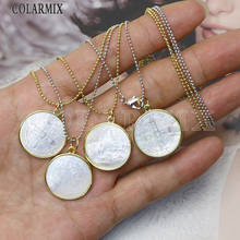 Ожерелье из белых ракушек San benito, цепочка из звеньев, ожерелье jwelry для женщин, религия, 9757, 10 шт. 2024 - купить недорого
