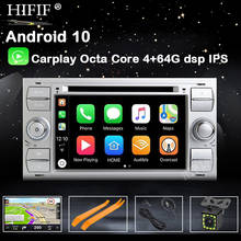 IPS Car Multimedia Player GPS Android10 2 Din For Ford/Mondeo/Focus/Transit/C-MAX Auto Radio Bluetooth DVR Autoradio DSP DVD DVR 2024 - buy cheap