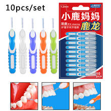 10 pçs escovas dentárias interdental escova de limpeza floss pick push-pull palito para adultos limpo entre escovas de limpeza de dentes 2024 - compre barato