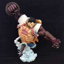 Anime One Piece POP Gear 4 Monkey D Luffy Battle Ver PVC Model 21cm Decoration Action Figure Doll 2024 - buy cheap