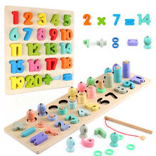 Materiales Montessori para aprender a contar números, forma Digital que combina con niños, juguetes de madera para enseñanza temprana, juguetes de matemáticas 2024 - compra barato