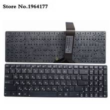 NEW RU teclado Do Portátil PARA ASUS F751 F751M F751MA F751MD K751M K751MA K751MD X751M X751MA X751MD X750L F751SJ RU russo 2024 - compre barato