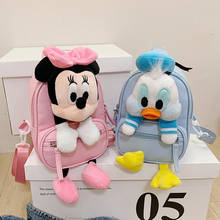  Donald Duck new pu school bag cartoon cute backpack boys and girls small backpack 2024 - buy cheap