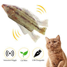 Электронная игрушка для кошки 3D рыбы Электрический зарядка через USB моделирование игрушечные рыбки мягкие забавная для кошек собак Жевательная интерактивный Поставка игрушек для домашних животных 2024 - купить недорого