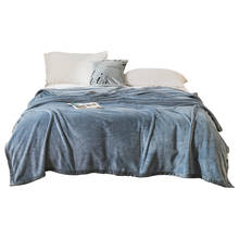 Однотонная серая покрывало для двуспальной кровати Полный queen модные покрывала мягкие пледы фланелевые одеяла на кровать/автомобиль/диван удобный плед 2024 - купить недорого
