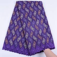 Latest Design Purple African Dry Lace Fabrics High Quality Cotton Lace Fabric With Stones Swiss Voile Lace In Switzerland S1729 2024 - buy cheap