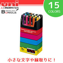 Uni Mitsubishi Posca PC-3M Paint Marker Writing Advertising Pen Fine Tip 0.9-1.3mm 15 Colors/Set 2024 - buy cheap