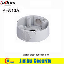 DAHUA IP Camera Water-proof Junction Box PFA13A CCTV Accessories IP Camera Brackets PFA13A 2024 - buy cheap