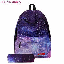 New Female Bag Star Backpack School Bag School Bag Female Canvas Backpack Polyester Softback Zipper Bts Backpack ZF10190 2024 - buy cheap