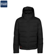 Youpin Graphene Heated temperature control heating down jacket 4 file temperature control 38 to 53 degrees 90% white goose down 2024 - buy cheap