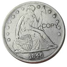 Монеты посеребренные на 1846 человек 2024 - купить недорого