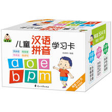 252PCS Learning Chinese Words Pinyin Language Flash Cards Kids Baby Learning Card Memory Game Educational Toy Card for Children 2024 - buy cheap