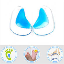 1Pair Children Orthotic Arch Insole Support Massage Pad Flat Foot Flatfoot Correction Feet Care Shoes Inserts Cushion 2024 - buy cheap