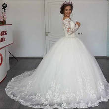 Princess Vestidos De Novia Off The Shoulder Wedding Dresses Ball Gown Long Sleeves Appliqued White Ivory Puffy Bride Dresses 2024 - buy cheap