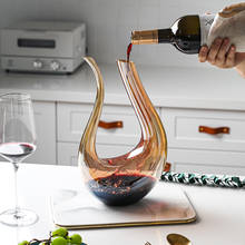 1500 мл креативный домашний винный графин в европейском стиле стеклянная фляжка Wineware без Свинца Хрустальный Быстрый Графин для бара ресторана Utens 2024 - купить недорого