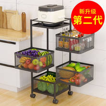 Kitchen Vegetable Rotating Rack Floor Multi-layer Square Household Vegetable Basket Fruit and Vegetable Storage Shelf 2024 - buy cheap