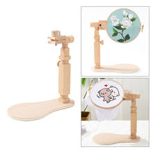 Wooden Embroidery Hoop Adjustable Desktop Stand Cross Stitch Rack Frames Rings for Adults Mother Gifts 2024 - buy cheap