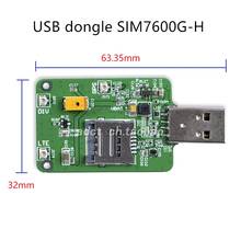 SIMCOM SIM7600G-H USB Dongle with antenna 4G LTE Cat4 module Testing Kit complete multi-band LTE-FDD/LTE-TDD/HSPA+/UMTS/GPRS/GSM 2024 - buy cheap