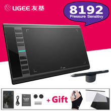 Original Product UGEE M708 Graphic Drawing Tablet Digital Tablet Signature Pad Connect to the computer for Painting art design 2024 - buy cheap