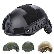 Военный Тактический шлем Fast MH PJ, чехол для шлема для страйкбола, занятий спортом на открытом воздухе, пейнтбола, быстрой защиты головы для прыжков 2024 - купить недорого