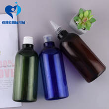 Botella de plástico transparente con tapa de la boca, contenedor de loción Yorker de 500ml, color marrón, verde y azul, Envío Gratis 2024 - compra barato
