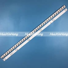 LED Backlight Strip 6 Lamp For Amoi 32'' TV CC02320D562V04 LE-8822A M32D-1 SJ.HL.D3200601-2835BS-F HV32MXC200X-B 6V/LED 2024 - buy cheap