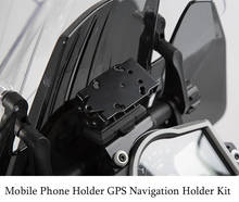 Для 1290 Super Adventure 1290 Adv аксессуары для мотоциклов мобильный телефон держатель GPS-навигатора Набор держателей 2014-2016 2024 - купить недорого