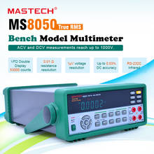MASTECH-multímetro Digital de escritorio profesional MS8050, rango automático, superior de banco, alta precisión, valores verdaderos RS232C 2024 - compra barato