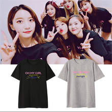 Camiseta de manga curta de kpop coreano oh minha menina ao vivo tour starlight álbum camisas femininas streetwear hiphop k-pop camiseta 2024 - compre barato