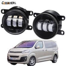 Montagem da luz de nevoeiro do carro amortecedor dianteiro led nevoeiro luz circulação diurna 30w 6000lm 12v para citroen spacetourer 2016 2017 2018 2024 - compre barato