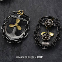 Insignia militar de la Segunda Guerra Mundial URSS, medallas de mecánico CCCP del océano soviético, insignias de Metal de Rusia de alta calidad 2024 - compra barato