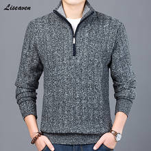 Liseaven-suéteres de cuello alto para hombre, jerséis nuevos, Jersey, ropa, Tops, 2019 2024 - compra barato