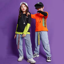 Children Hip Hop Festival outfits Sweatshirt Casual Pants Clothing For Girl Boys Jazz Dance Costume  Wear Kids rave clothes 2024 - buy cheap