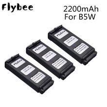 Upgrade 7.4V LiPo Battery For MJX R/C Bugs 5W B5W RC Quadcopter Spare Parts 7.4v 2200mAH 40C Drone Battery For JJRC X5 Pro 3pcs 2024 - buy cheap