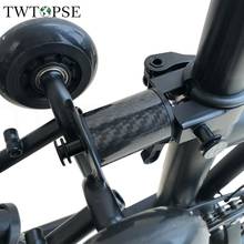 TWTOPSE 32g Carbon Bicycle Rear Shock For Brompton Folding Bike Bicycle Shock Titanium Bolt British Flag Lightweight Suspension 2024 - buy cheap